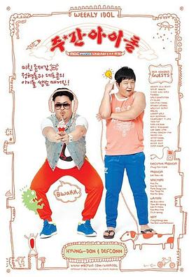 美容行业网站优化营销