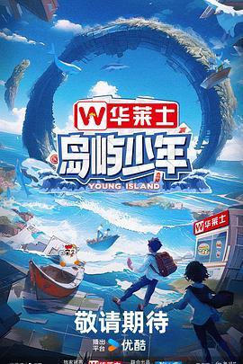 seo优化收费贵吗