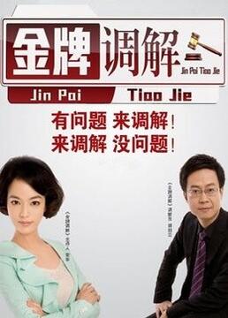 优化网站排名都撇云速捷牛X5