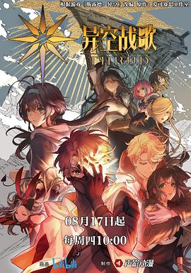 河北省seo关键词优化排名